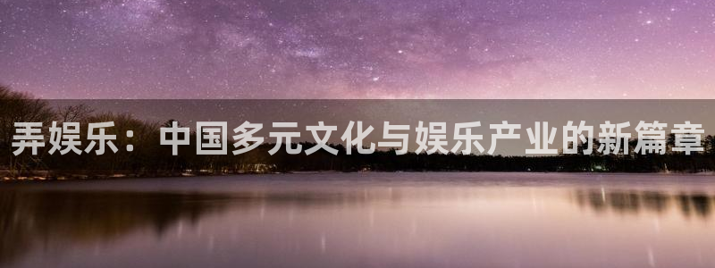 蓝狮在线注册