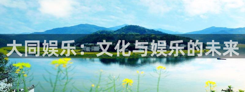 蓝狮在线注册