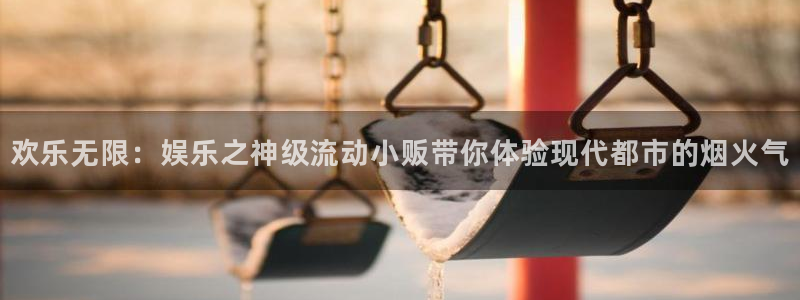蓝狮在线平台注册